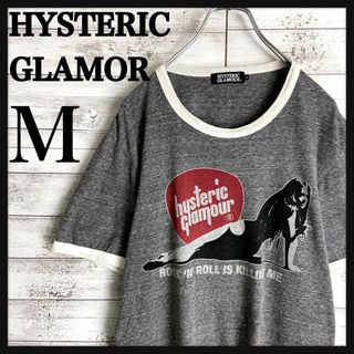 ヒステリックグラマー(HYSTERIC GLAMOUR)の8735【希少デザイン】ヒステリックグラマー☆ヒスガールリンガーtシャツ入手困難(Tシャツ/カットソー(半袖/袖なし))