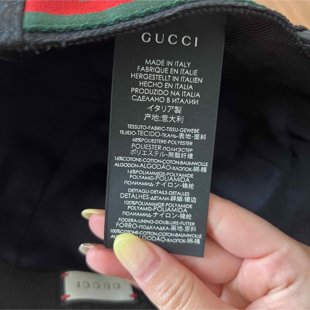 Gucci(グッチ)のGUCCI＊ベースボールキャップ メンズの帽子(キャップ)の商品写真