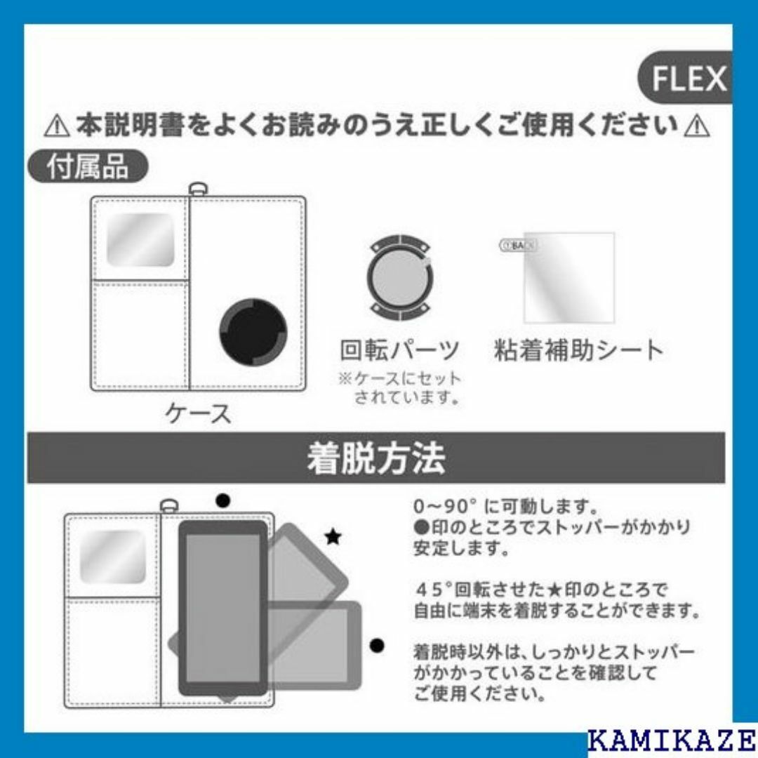 スマホケース 他機種対応 汎用 トイストーリー キャラ リ ルチケース 2802 スマホ/家電/カメラのスマホ/家電/カメラ その他(その他)の商品写真