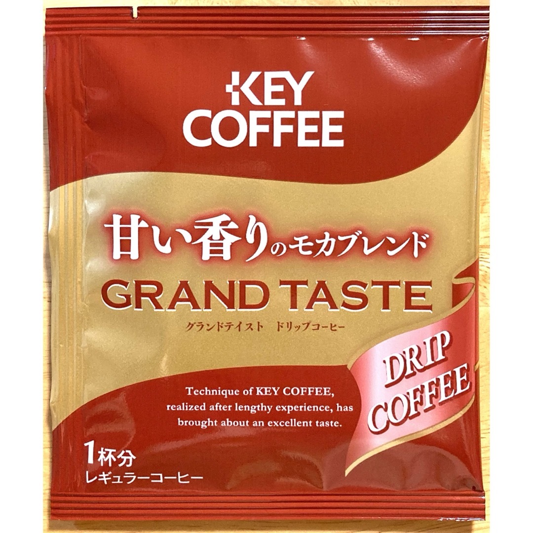 KEY COFFEE(キーコーヒー)のレギュラーコーヒー　ドリップコーヒー 【キーコーヒー　3種　30袋】 食品/飲料/酒の飲料(コーヒー)の商品写真