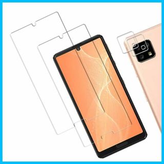 【人気商品】2+2 セット HKKAIS 日本製硝子採用 AQUOS sense(その他)