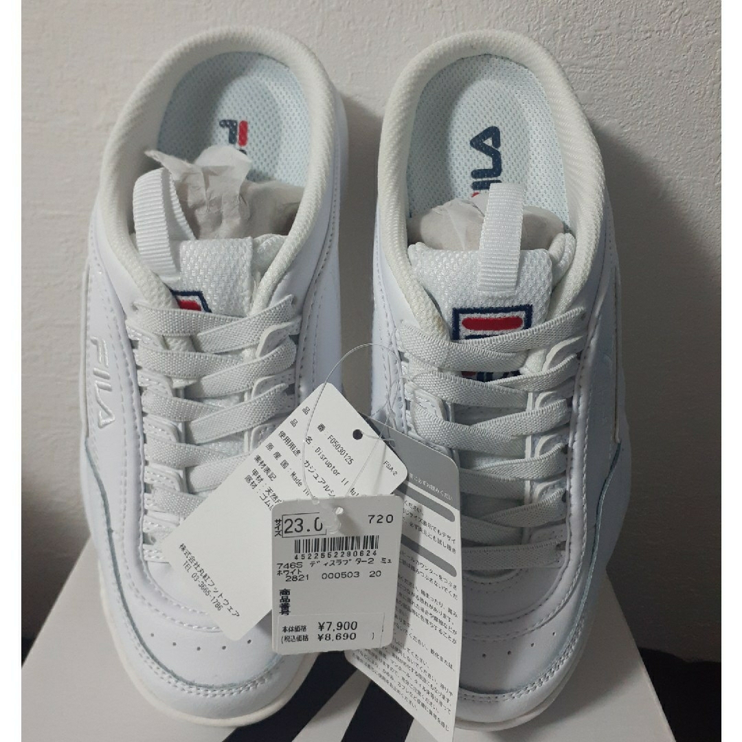 FILA(フィラ)の新品・タグ付き・FILA  フィラ　ディスラプタースニーカー・ミュール レディースの靴/シューズ(スニーカー)の商品写真