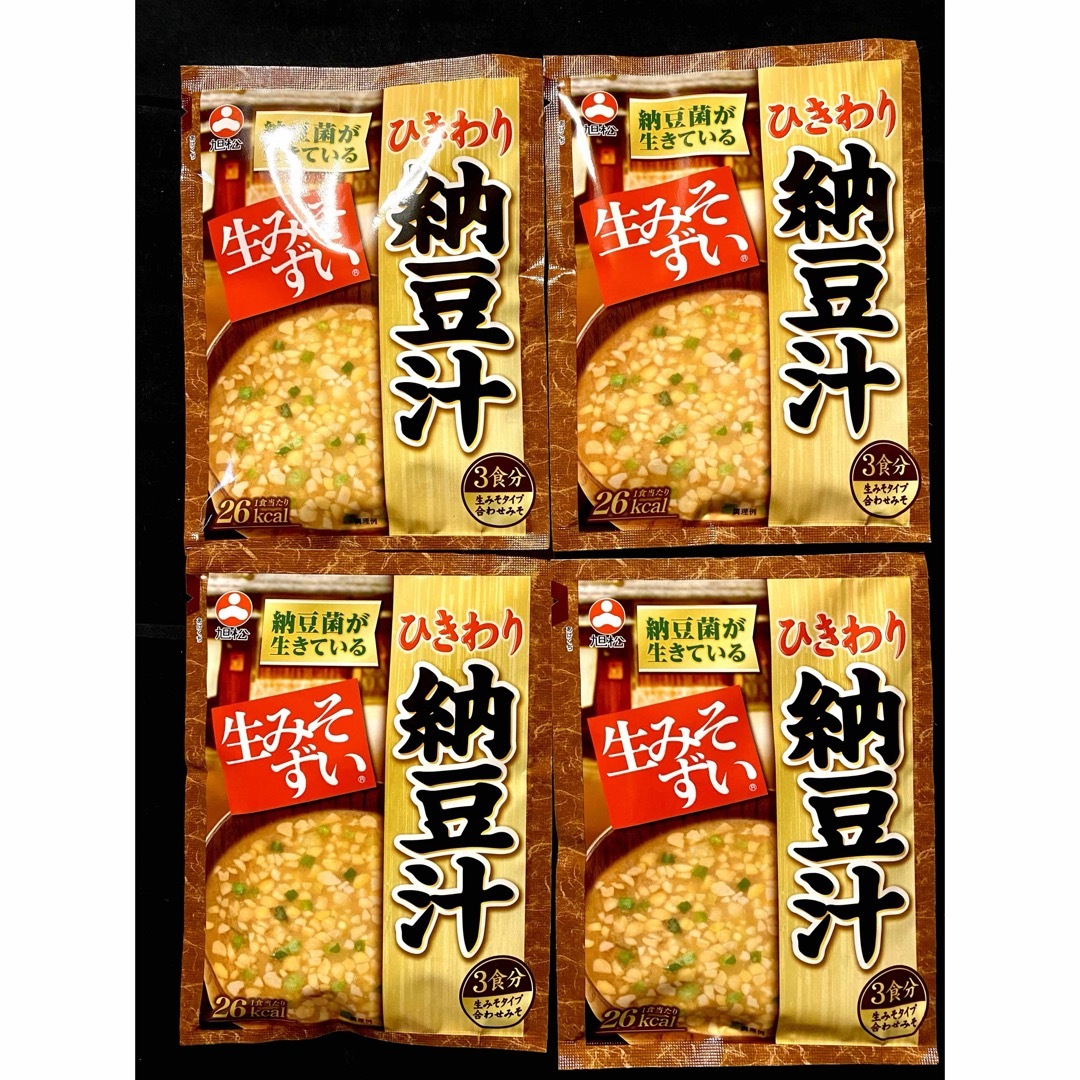 旭松食品(アサヒマツショクヒン)の即席みそ汁【生みそずいひきわり納豆汁】合計12食(3食入り×4個) 味噌汁 食品/飲料/酒の加工食品(インスタント食品)の商品写真