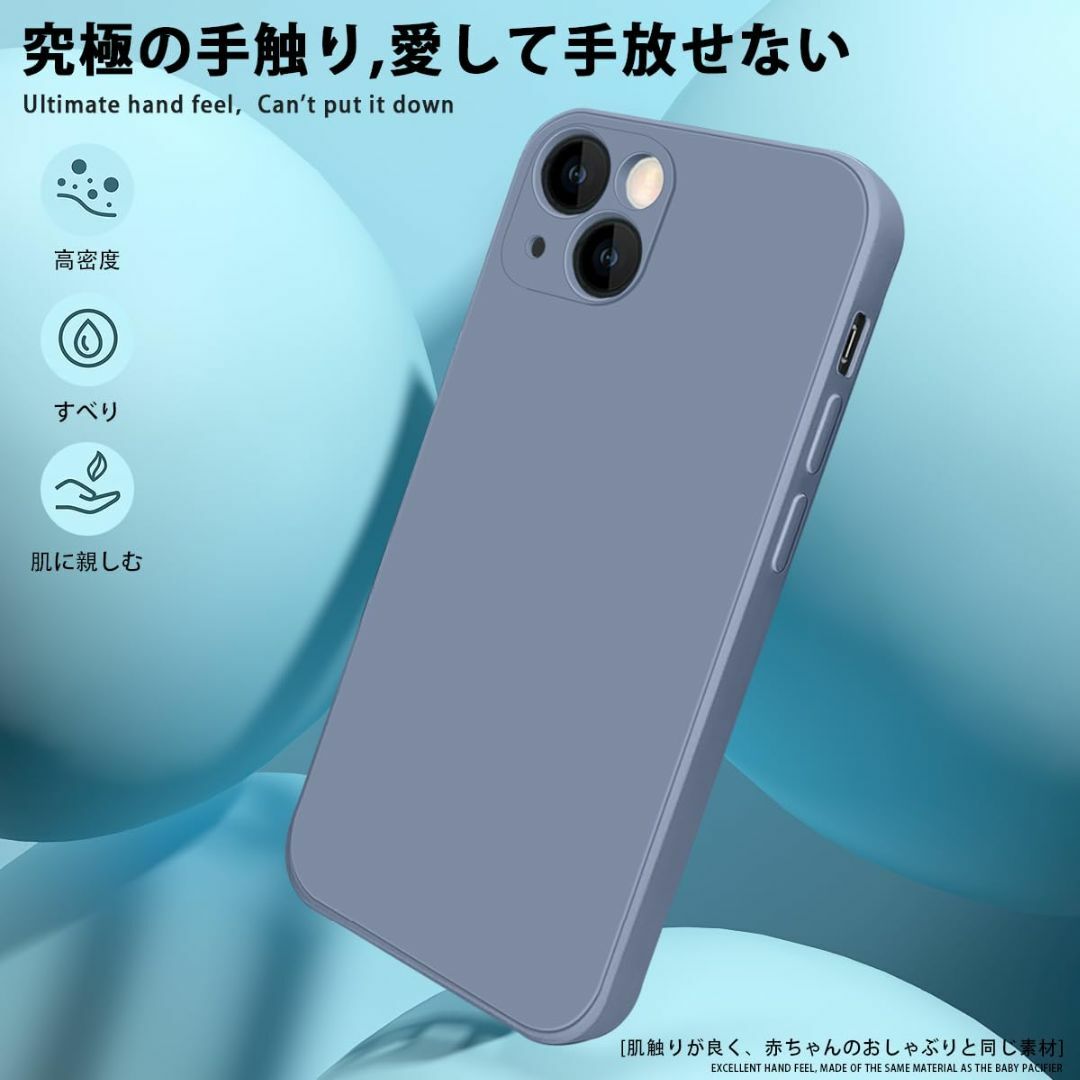 【色:グレー_サイズ:iPhone 13 Mini】iPhone 13 ケース  スマホ/家電/カメラのスマホアクセサリー(その他)の商品写真