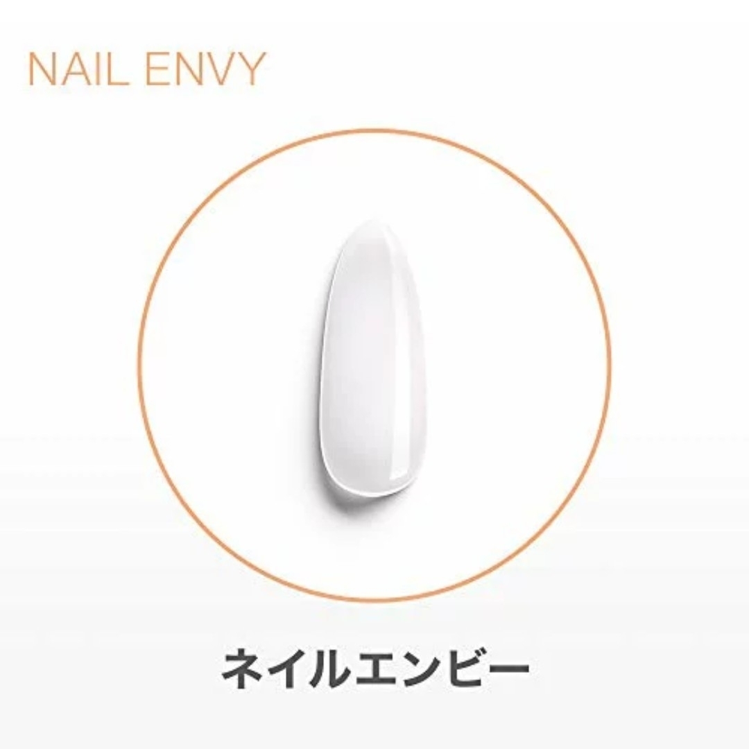 OPI(オーピーアイ)の匿名配送！♡新品♡ OPI ネイルエンビー オリジナル 15ml　クリア コスメ/美容のネイル(ネイルケア)の商品写真