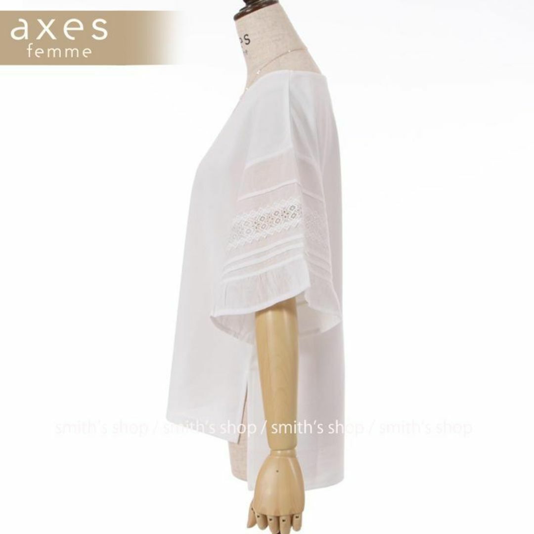 axes femme(アクシーズファム)のaxes femme レース×コットン袖カットプルオーバー レディースのトップス(Tシャツ(半袖/袖なし))の商品写真