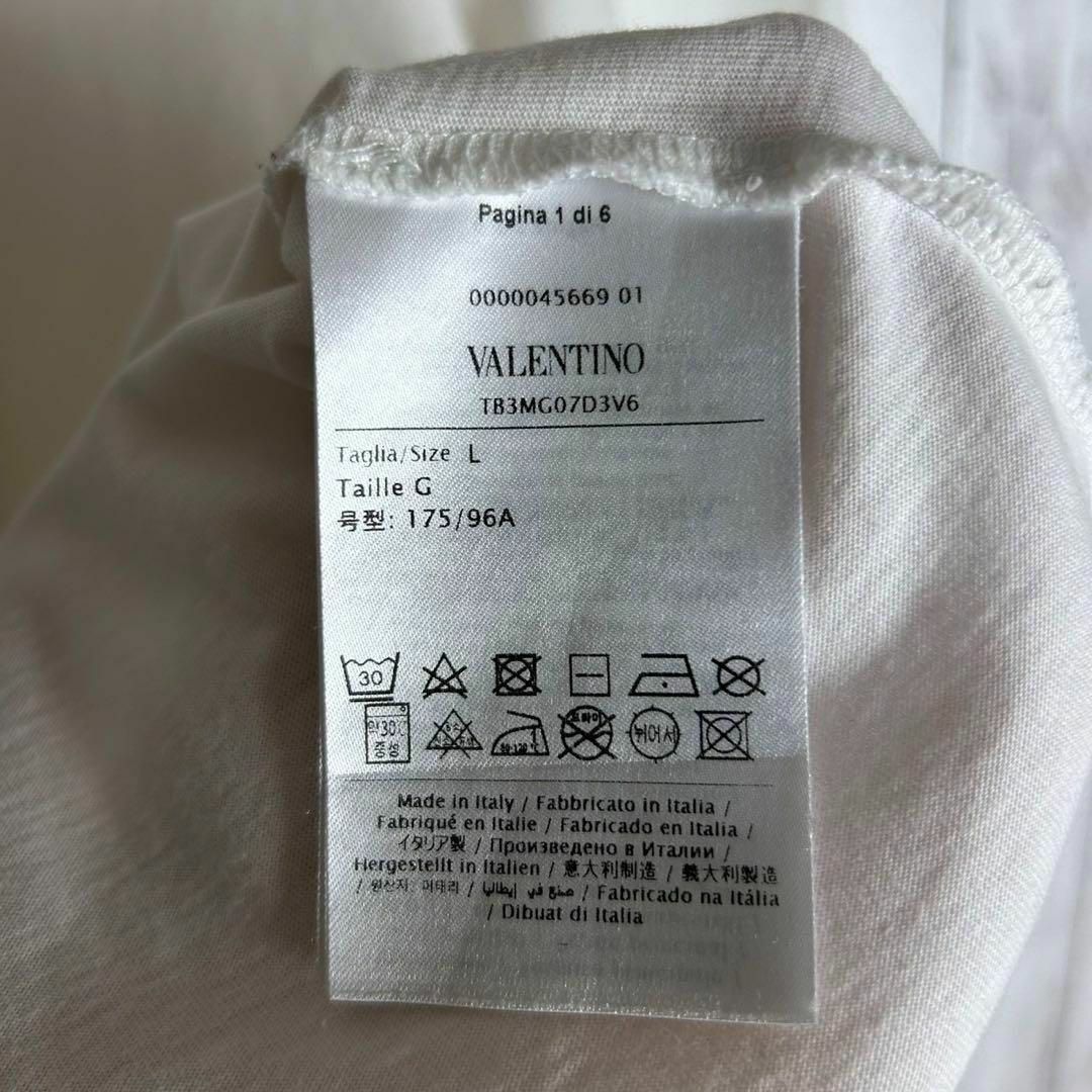 VALENTINO(ヴァレンティノ)の【人気Lサイズ】ヴァレンティノ☆ビッグロゴTシャツ VLTN ホワイト メンズのトップス(Tシャツ/カットソー(半袖/袖なし))の商品写真