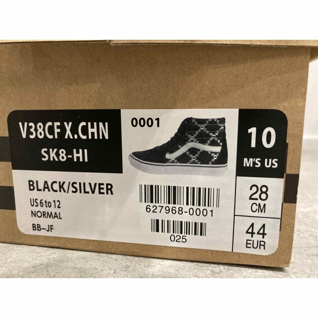 SK8-HI（VANS）(スケートハイ)の新品未使用 vans sk8-hi black silver 28cm us10 メンズの靴/シューズ(スニーカー)の商品写真