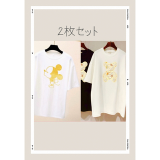 新品　トップス　お洒落ロゴ　ティシャツ　半袖　2枚セット(Tシャツ(半袖/袖なし))