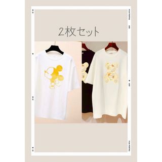 新品　トップス　お洒落ロゴ　ティシャツ　半袖　2枚セット(Tシャツ(半袖/袖なし))