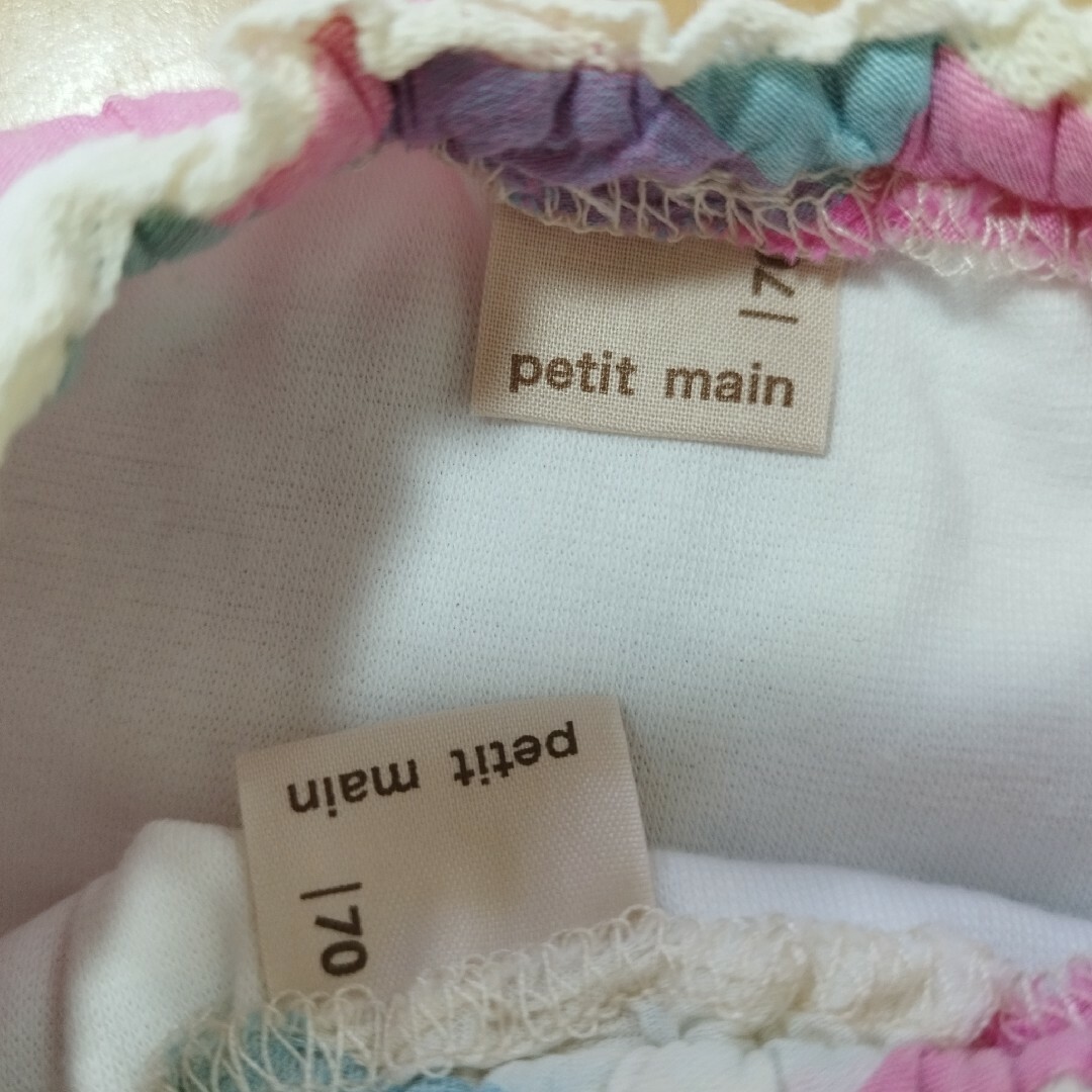 petit main(プティマイン)のプティマイン　ロンパース　70 キッズ/ベビー/マタニティのベビー服(~85cm)(ロンパース)の商品写真