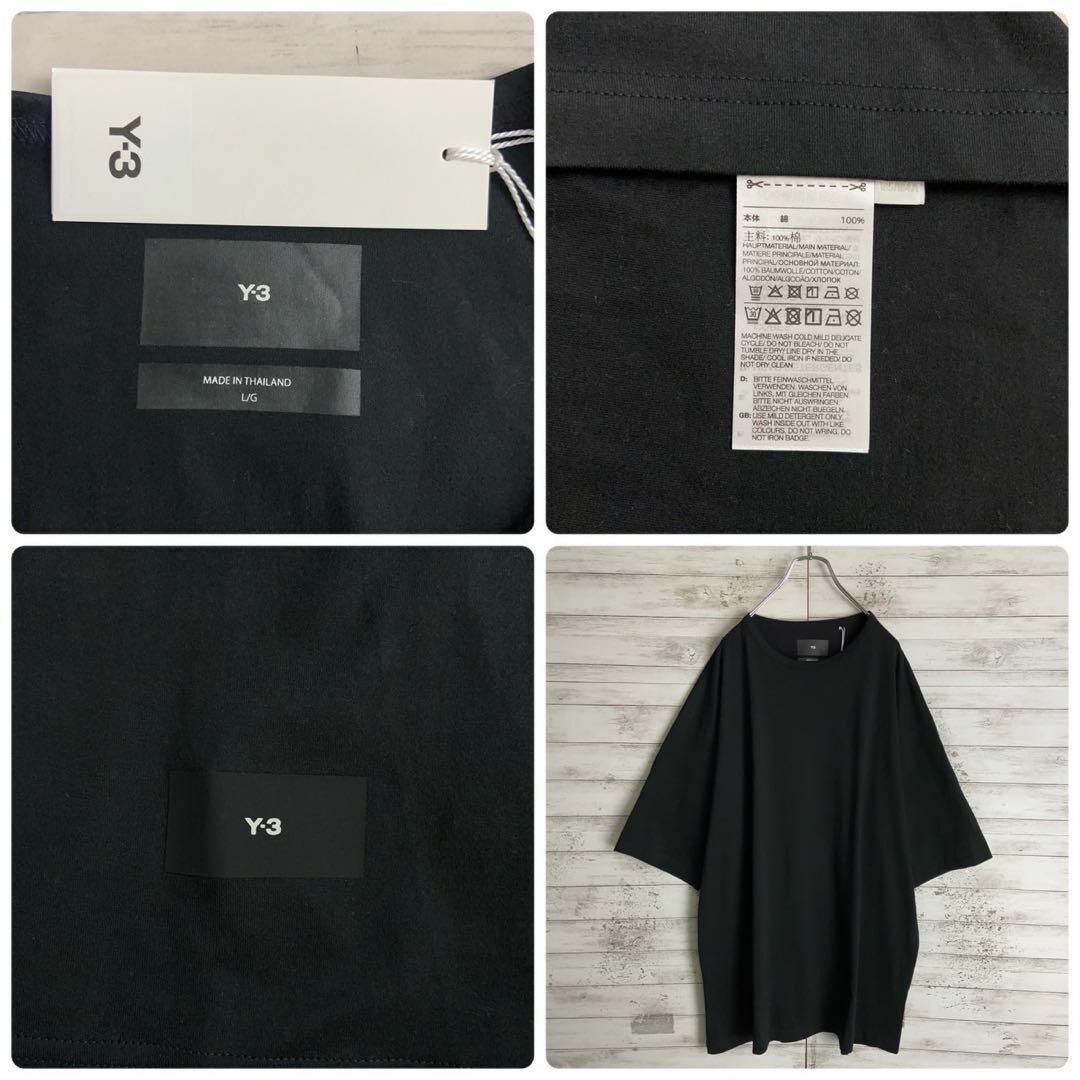 Y-3(ワイスリー)の8796【タグ付き】Y-3☆袖ワンポイント ビッグサイズtシャツ　入手困難 メンズのトップス(Tシャツ/カットソー(半袖/袖なし))の商品写真