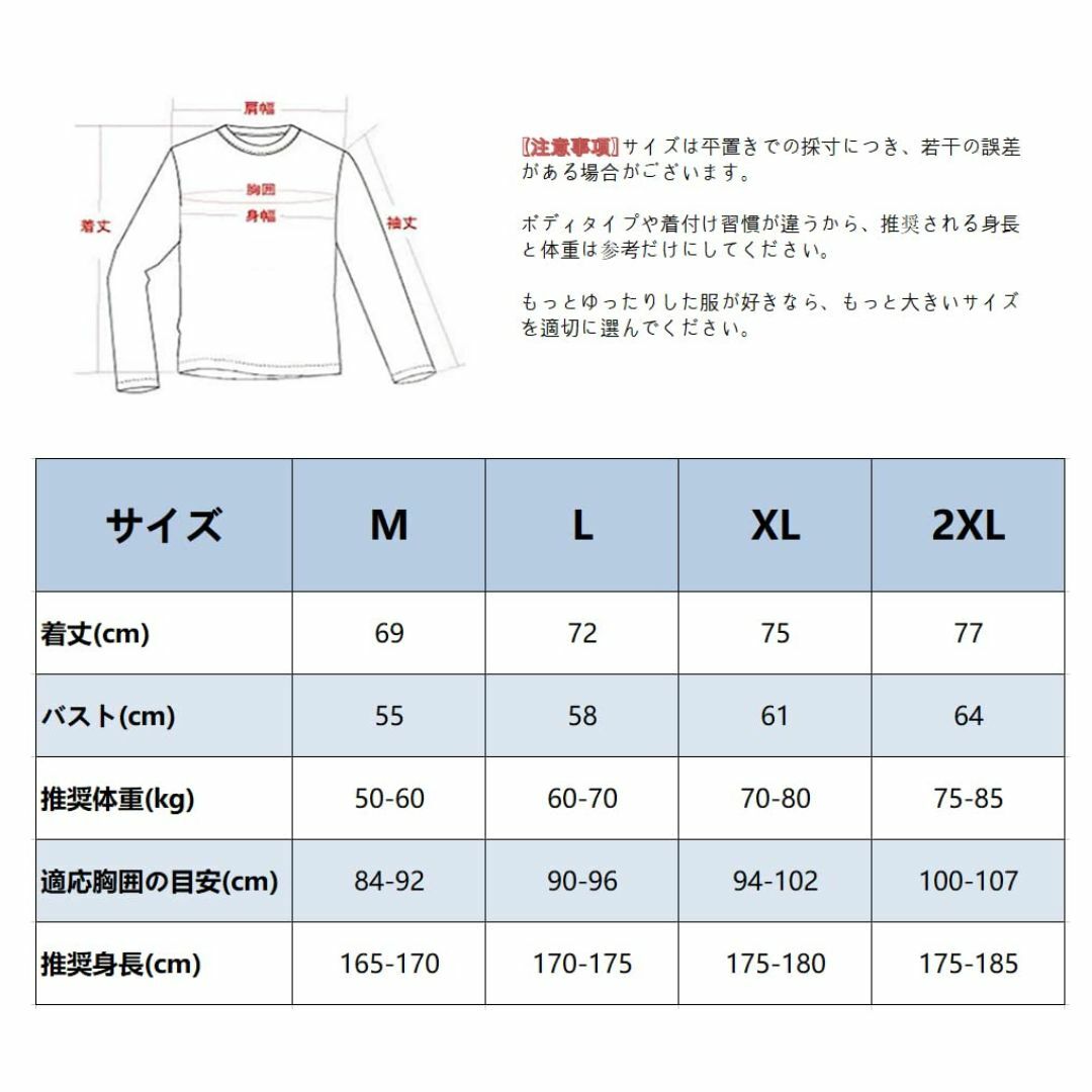 [foveitaa] 夏服 メンズ Tシャツ 半袖 無地 五分袖 パーカー メン メンズのファッション小物(その他)の商品写真