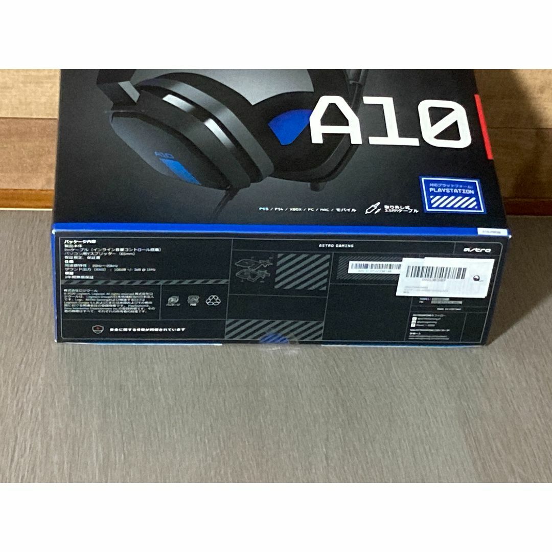 Logicool(ロジクール)の【未開封新品】【ロジクール】ASTRO Gaming A10 PSGB スマホ/家電/カメラのオーディオ機器(ヘッドフォン/イヤフォン)の商品写真