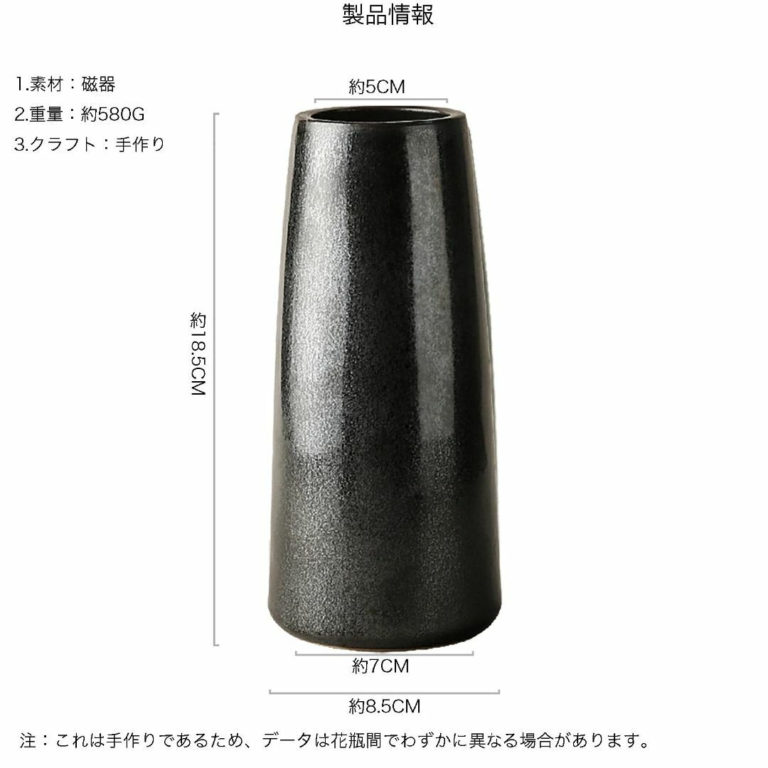 【色: ブラック】Tribetter花瓶 手作り 高温磁器 高さ約18.5cmフ その他のその他(その他)の商品写真
