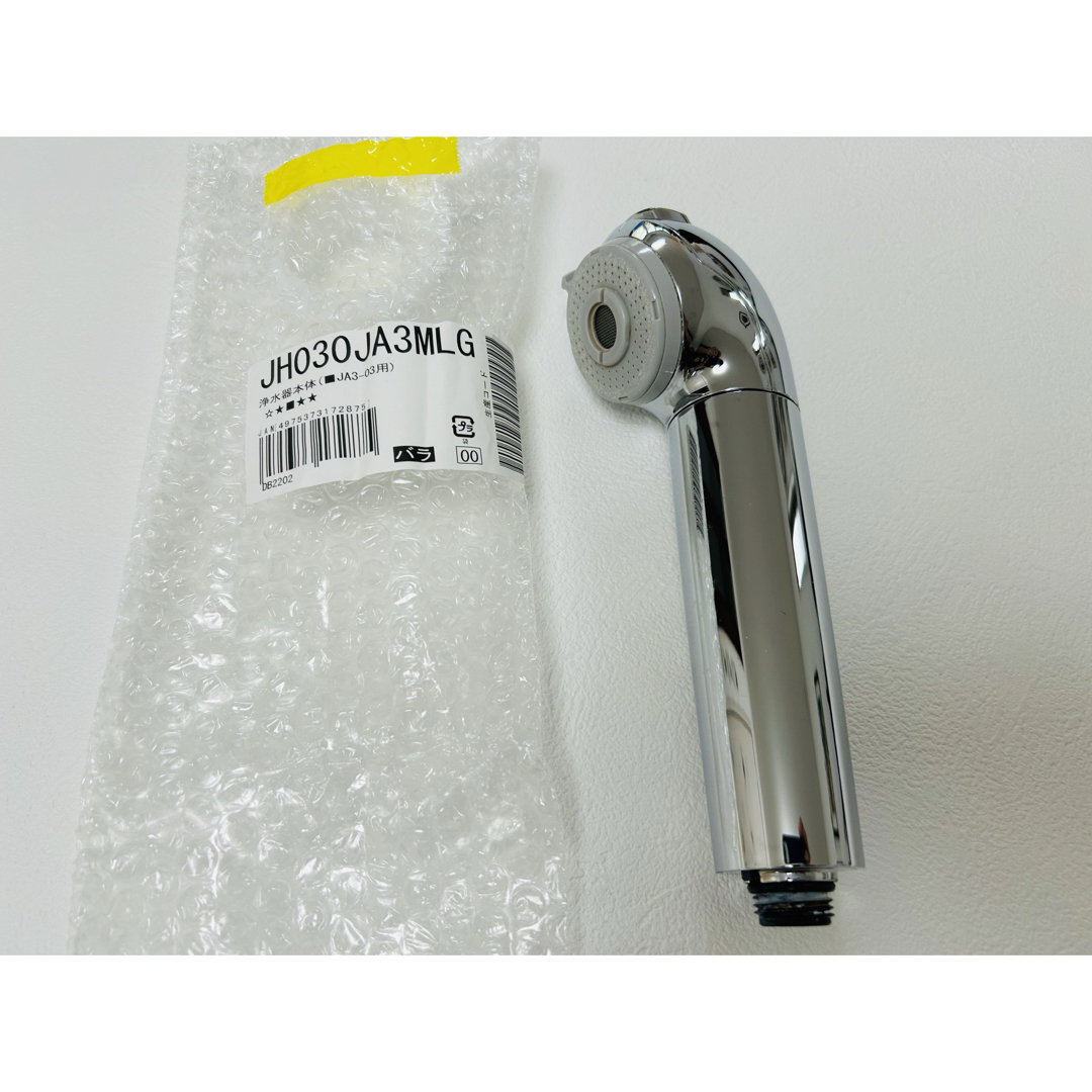 良品　タカギ　浄水器本体　JA3−03用　JH030JA3MLG インテリア/住まい/日用品のキッチン/食器(浄水機)の商品写真