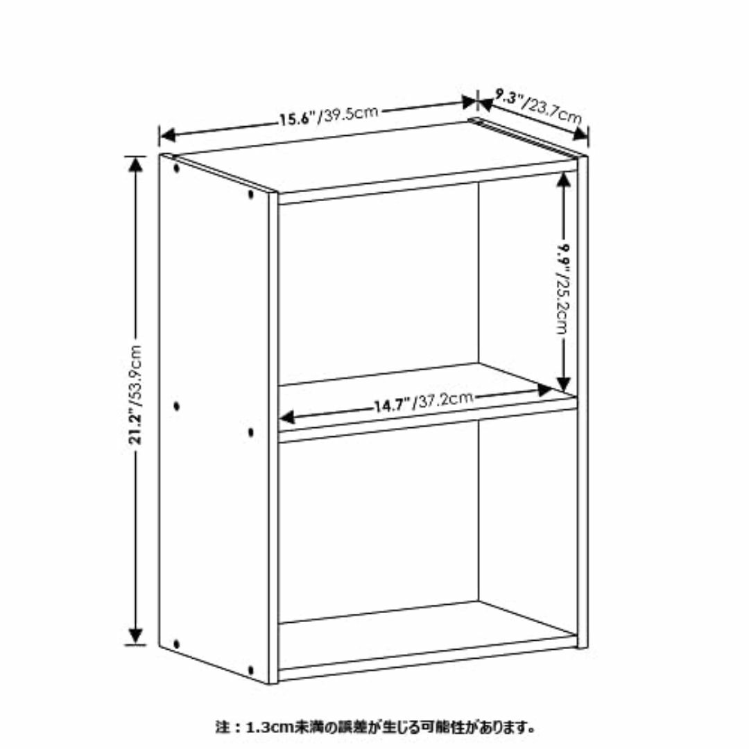 【色: グリーン/ホワイト】フリノ(Furinno) 本棚 Luderシリーズ  インテリア/住まい/日用品の机/テーブル(その他)の商品写真