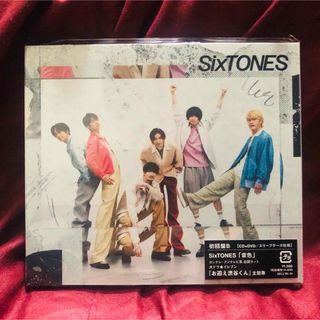 SixTONES 音色 初回B