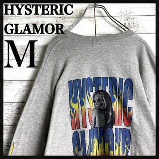 HYSTERIC GLAMOUR - 9038【希少デザイン】ヒステリックグラマー☆バックプリント長袖tシャツ　美品