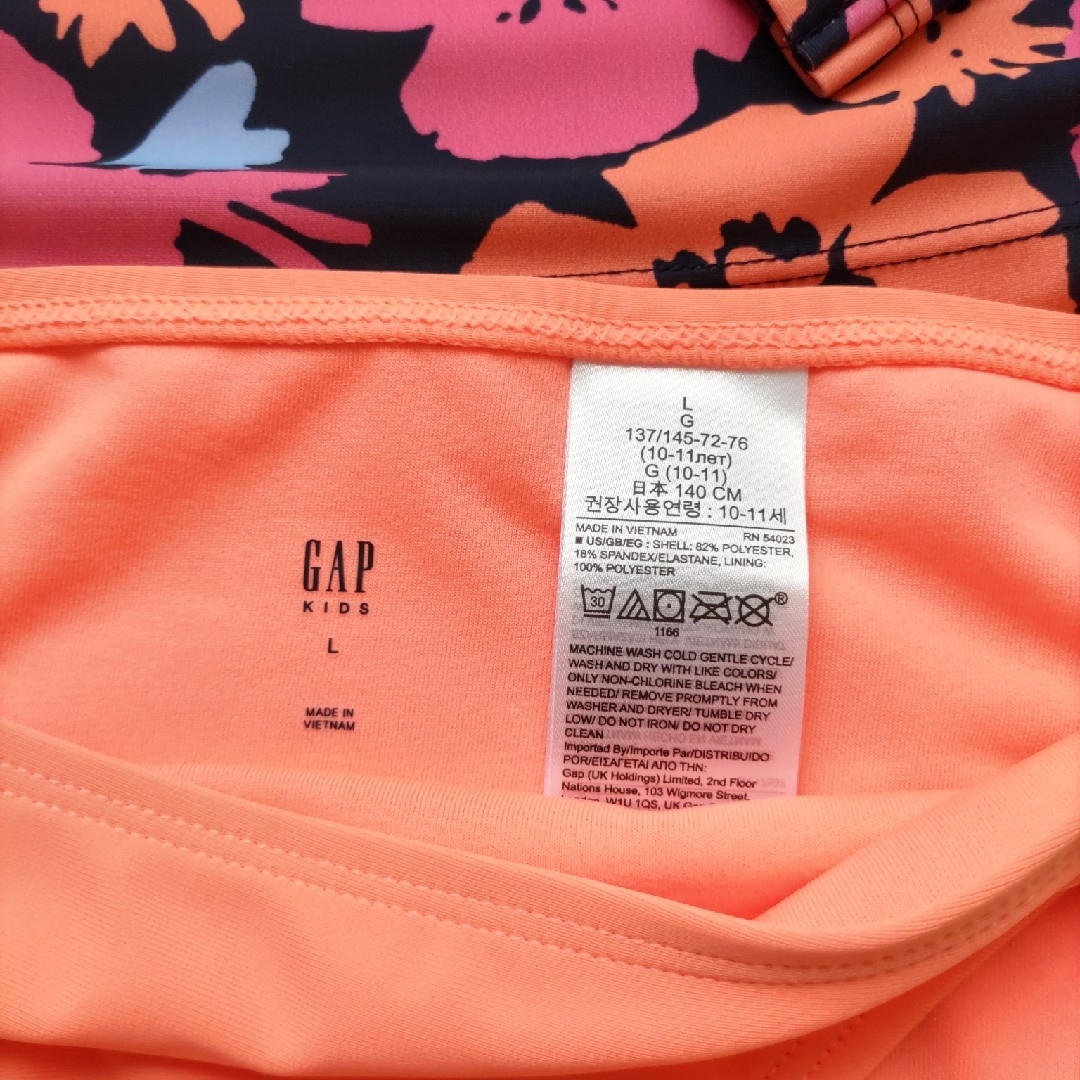 GAP(ギャップ)のgirls ラッシュガード 水着 120 130 140 GAPkids キッズ/ベビー/マタニティのキッズ服女の子用(90cm~)(水着)の商品写真