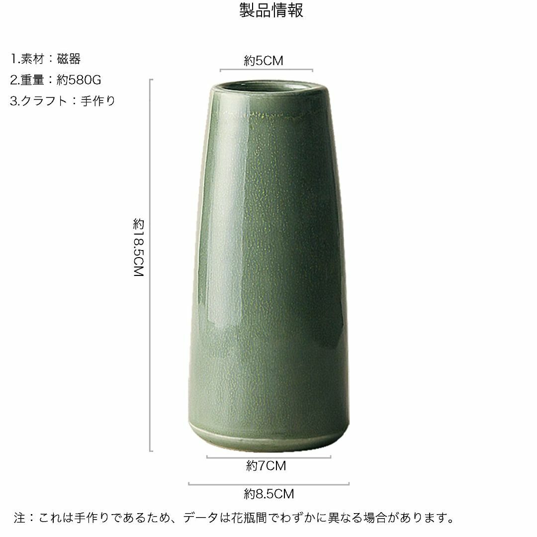 【色: 選択してください：】Tribetter花瓶 手作り 高温磁器 高さ約18 その他のその他(その他)の商品写真