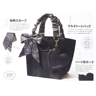 JILL by JILLSTUART - 未使用★JILL by JILL STUART マルチトートバッグ・スカーフ・ハ