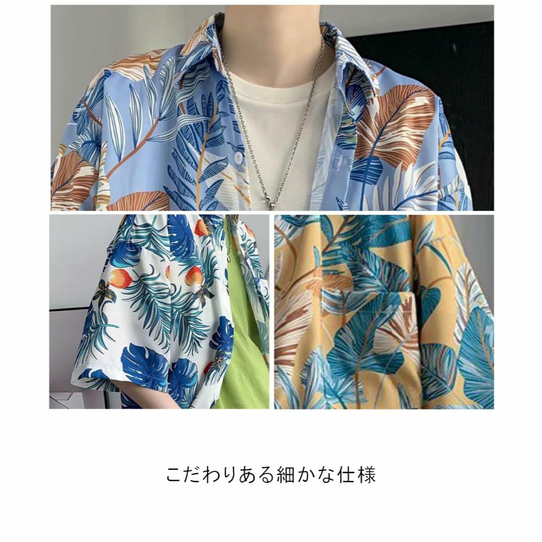 [unifiss] メンズ リーフ柄 シャツ プリント 半袖 派手 アロハシャツ メンズのファッション小物(その他)の商品写真