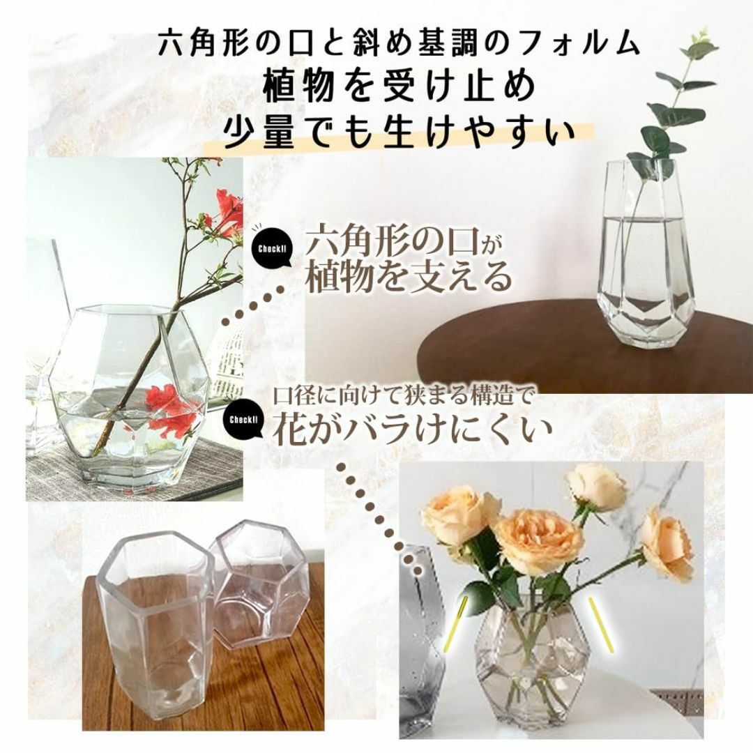 【色: 高さ20cm】upFRAME 花瓶 ガラス おしゃれ シンプルモダン ガ その他のその他(その他)の商品写真