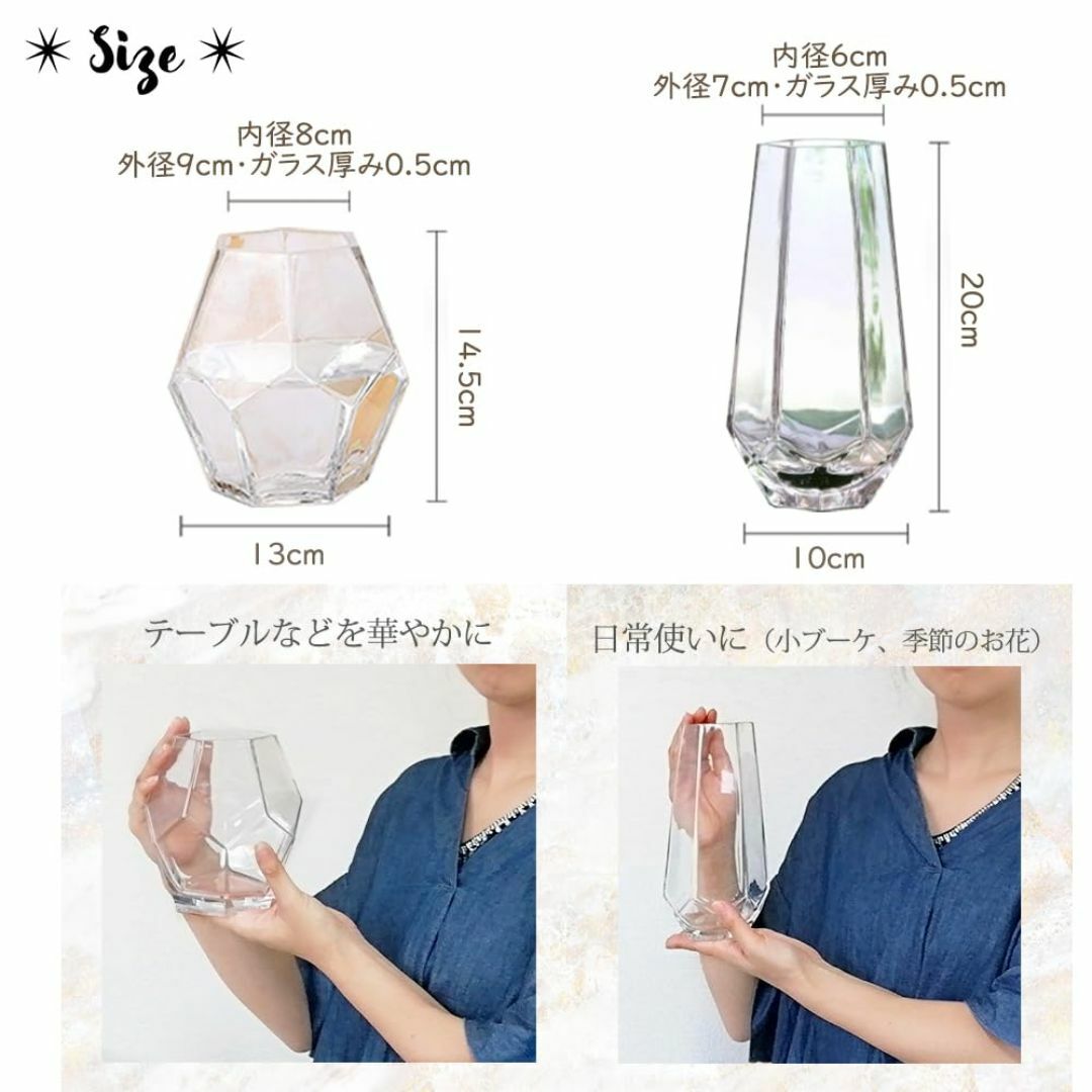 【色: 高さ20cm】upFRAME 花瓶 ガラス おしゃれ シンプルモダン ガ その他のその他(その他)の商品写真