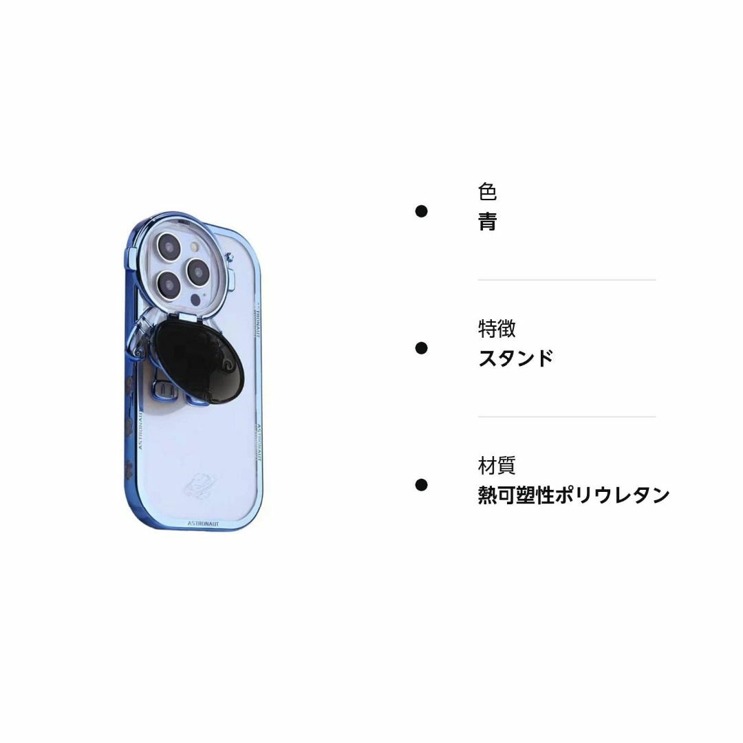 【サイズ:14Plus/13ProMax/12ProMax_色:ブルー】Kuny スマホ/家電/カメラのスマホアクセサリー(その他)の商品写真