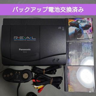 Panasonic - パナソニック 3DO 本体＋ソフト3本