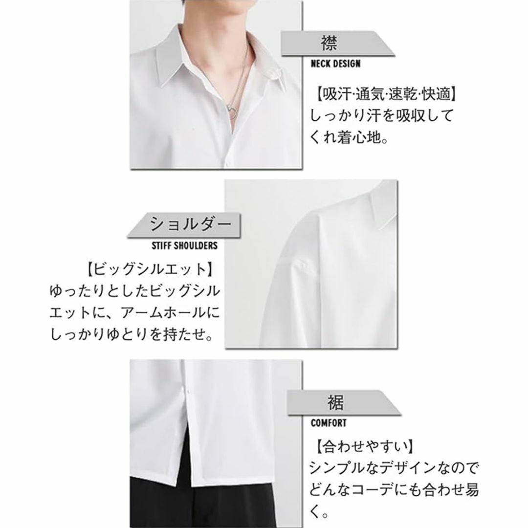 [GUTHONG] シャツ メンズ 半袖 長袖 夏 服 メンズ 大きいサイズ ワ メンズのファッション小物(その他)の商品写真