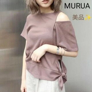 MURUA - ☆美品☆ MURUA ムルーア アシメレイヤードトップス ブラウン フリーサイズ