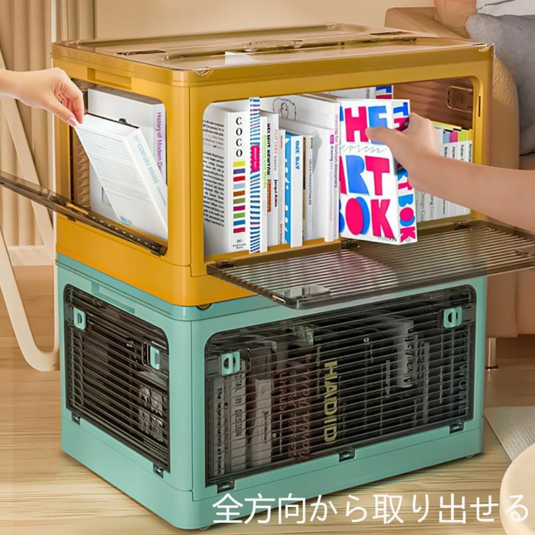 【色: ホワイト】GOKKNI(ゴッコニ) 折り畳み 収納ボックス コンテナー  インテリア/住まい/日用品の収納家具(ケース/ボックス)の商品写真