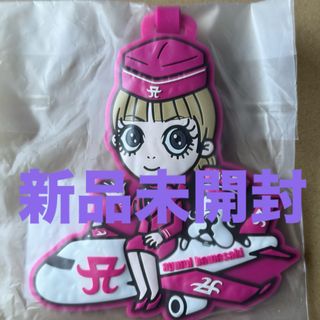 浜崎あゆみ　ラゲッジタグ　九州　新品未開封(ミュージシャン)