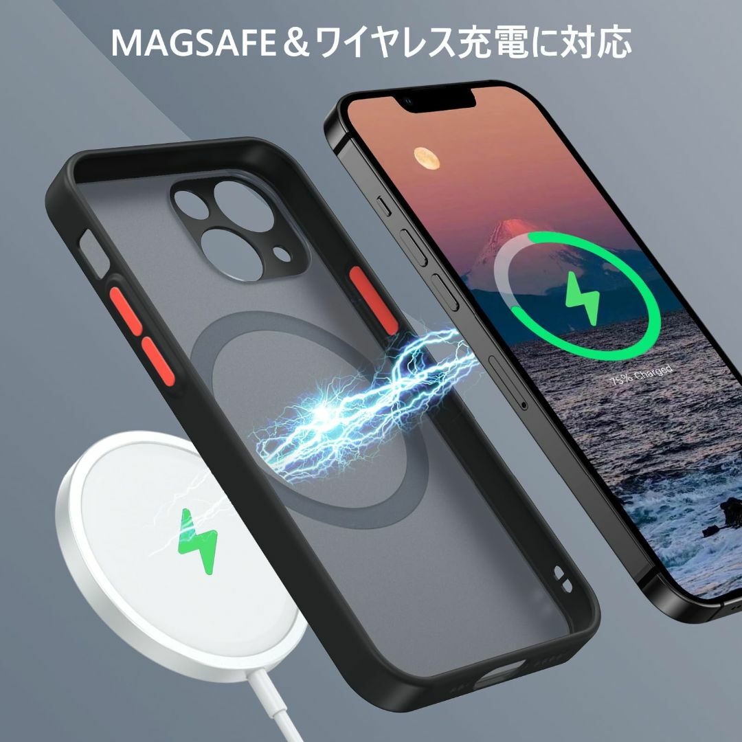 【在庫処分】iPhone 13 ケース MagSafe対応 半透明 TPU いP スマホ/家電/カメラのスマホアクセサリー(その他)の商品写真