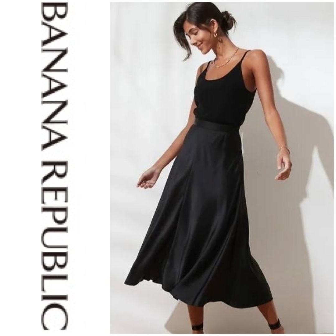 Banana Republic(バナナリパブリック)のバナナリパブリック サテン スリップスカート レディースのスカート(ロングスカート)の商品写真