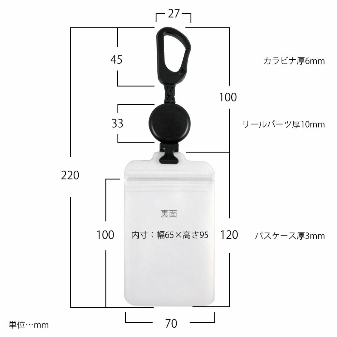 【色: 星座】[ホークアイ] 星座/のびパス 光に反射する パスケース 伸びるリ レディースのバッグ(その他)の商品写真