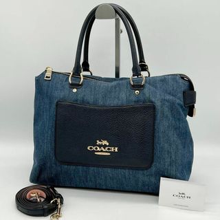 コーチ(COACH)の✨️美品✨️COACH エマ サッチェル ハンドバッグ 2way デニム ブルー(ハンドバッグ)