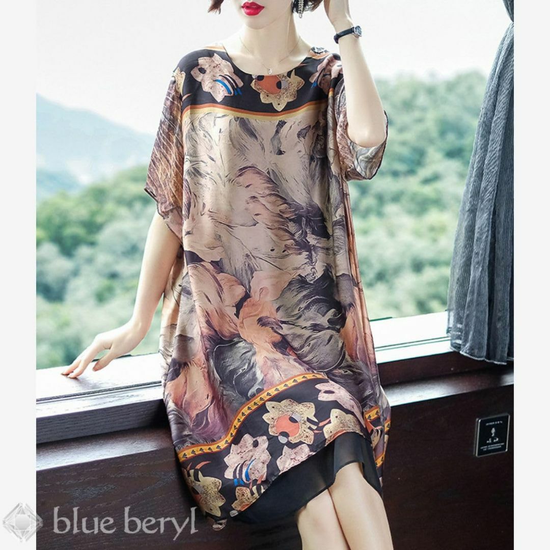 [blue beryl] [ブルーベリル] ワンピース レディース Aライン 膝 レディースのファッション小物(その他)の商品写真