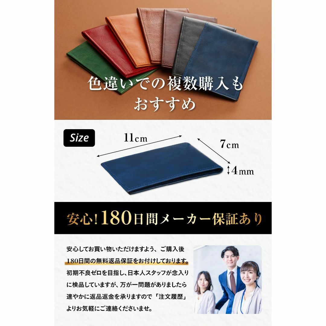 【色: Navy】[archasdee] カードケース メンズ 【極薄】 本革  メンズのバッグ(その他)の商品写真