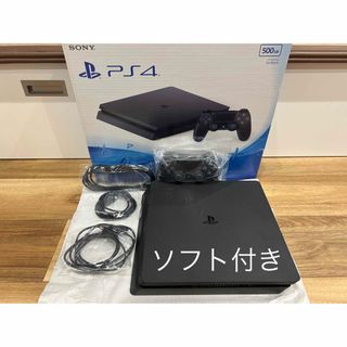 PlayStation4 - 新型ps4pro❄️1tb❄️ほぼ新品❄️GEO三年保証の通販 PlayStation4 - 新型ps4pro❄️1tb❄️ほぼ新品❄️GEO三年保証の通販