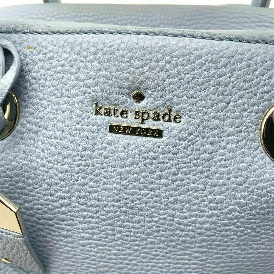 kate spade new york(ケイトスペードニューヨーク)のケイトスペード 2way ハンドバッグ ショルダー シボ革 水色 レディースのバッグ(ボストンバッグ)の商品写真