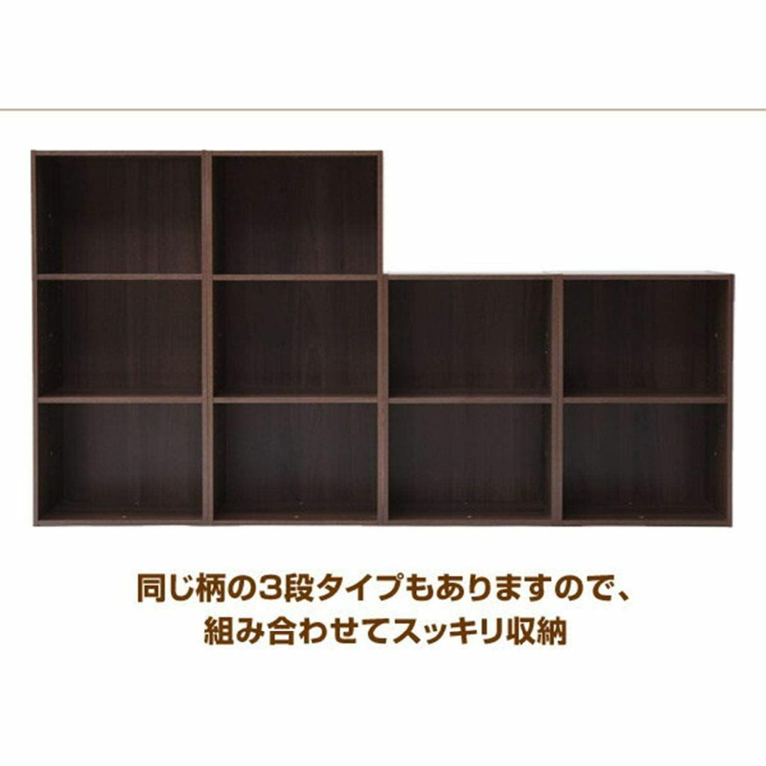 【色: ホワイト木目調】山善 カラーボックス 2段 幅42×奥行29×高さ59c インテリア/住まい/日用品の収納家具(その他)の商品写真