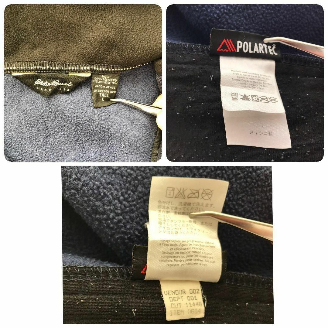 Eddie Bauer(エディーバウアー)の【k5425】USA古着00sエディーバウアーポーラテックハーフジップフリース その他のその他(その他)の商品写真