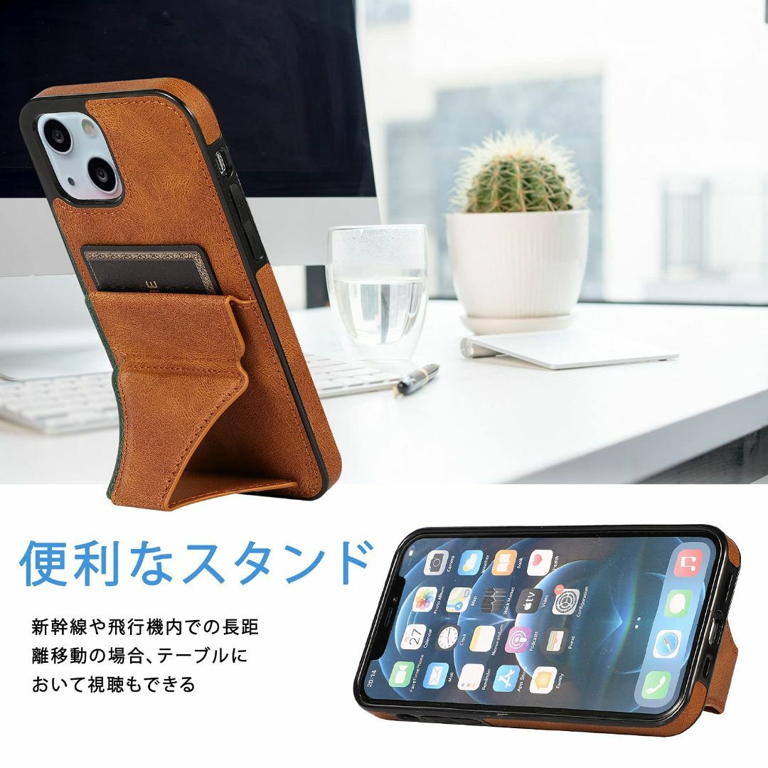 【新着商品】iphone 13 Mini ケース iphone 13 ミニ カバ スマホ/家電/カメラのスマホアクセサリー(その他)の商品写真