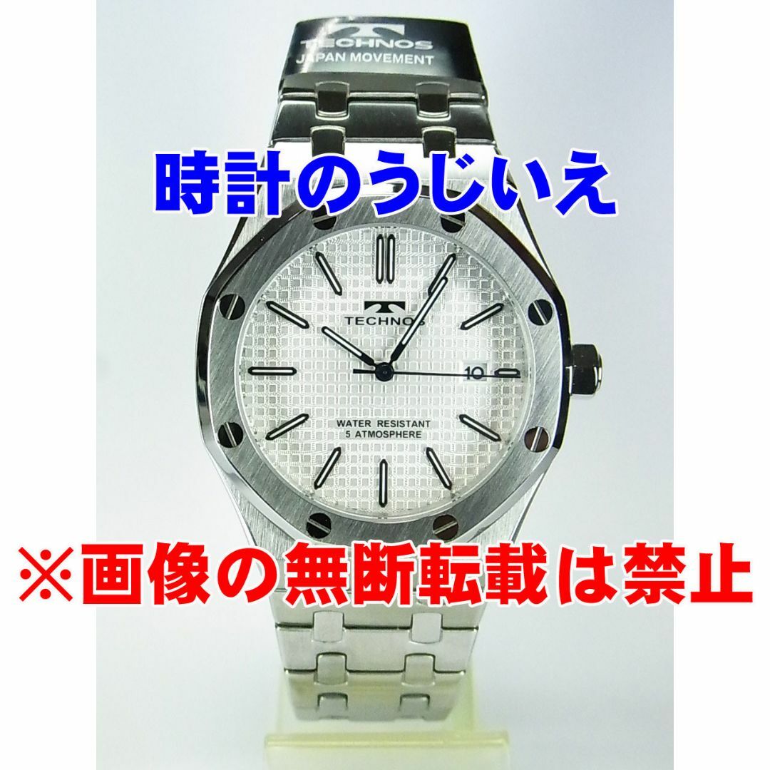 TECHNOS(テクノス)のテクノス 紳士 クォーツ T9C07SS 定価￥55,000-(税込) 新品です メンズの時計(腕時計(アナログ))の商品写真