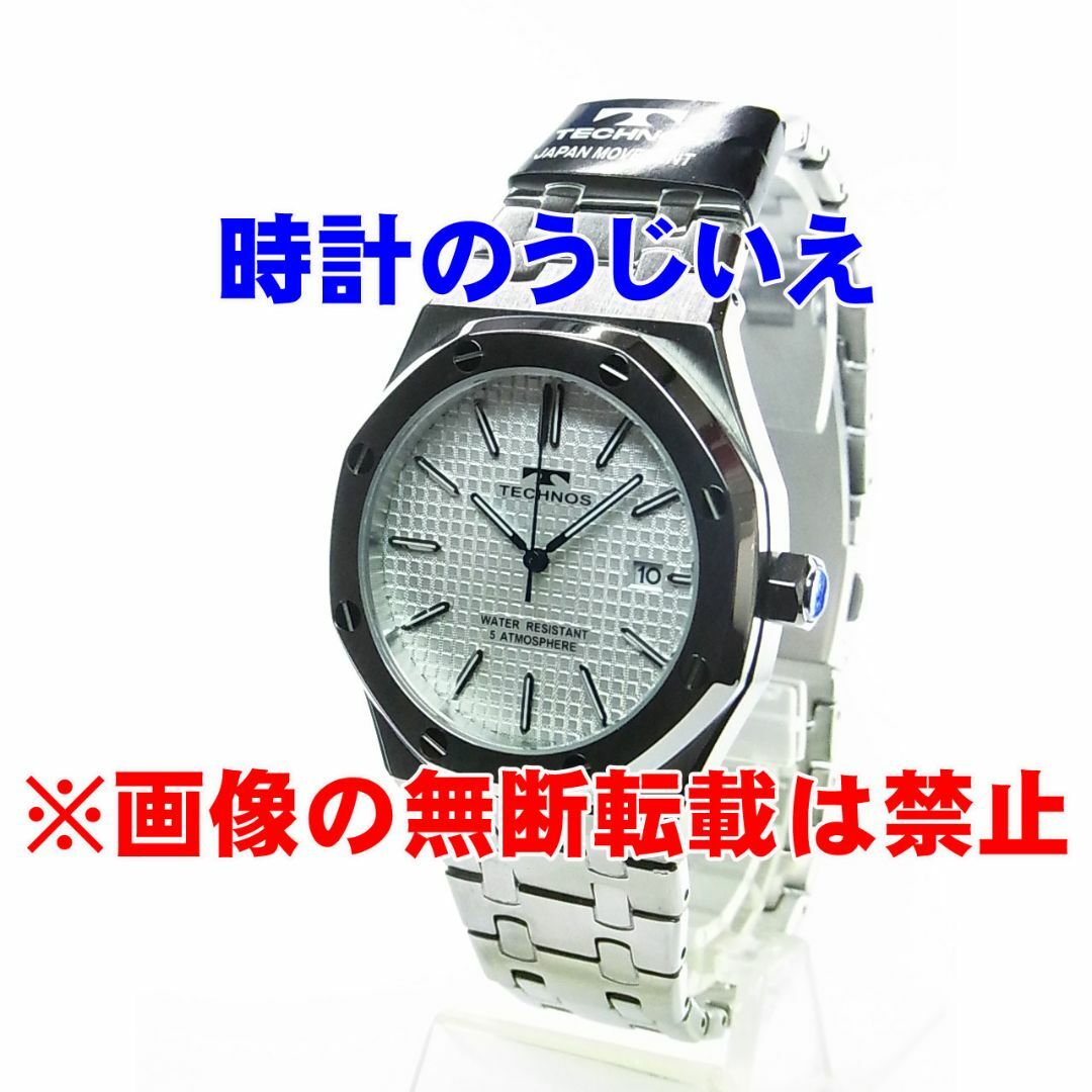 TECHNOS(テクノス)のテクノス 紳士 クォーツ T9C07SS 定価￥55,000-(税込) 新品です メンズの時計(腕時計(アナログ))の商品写真