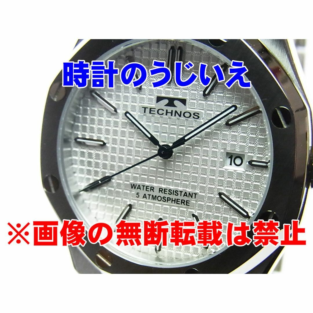 TECHNOS(テクノス)のテクノス 紳士 クォーツ T9C07SS 定価￥55,000-(税込) 新品です メンズの時計(腕時計(アナログ))の商品写真