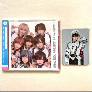 トキメキUNITED 〈ベアードアード盤〉 CD リアルアイドルプロジェクト(ポップス/ロック(邦楽))